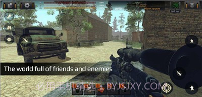 太阳天堂的钥匙截图3 太阳天堂的钥匙截图3