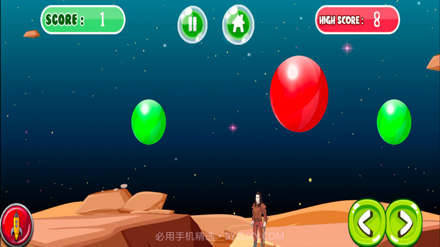 庞泡泡射手截图4