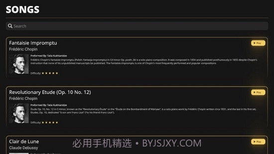 AR Pianist(AR钢琴学习)截图1 AR Pianist(AR钢琴学习)截图1
