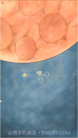 喜欢和你在一起截图2 喜欢和你在一起截图2