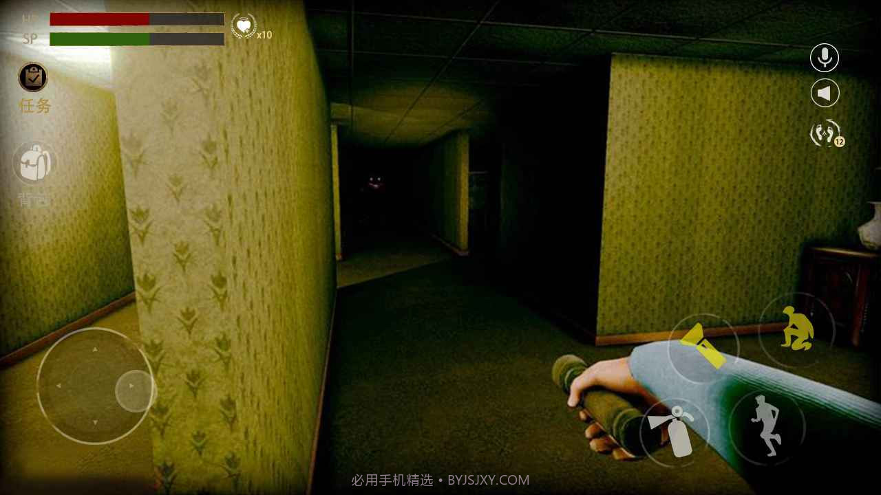 后室逃脱无敌版截图5 后室逃脱无敌版截图5