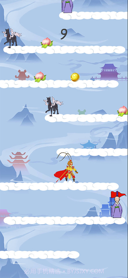 指点西游截图5 指点西游截图5