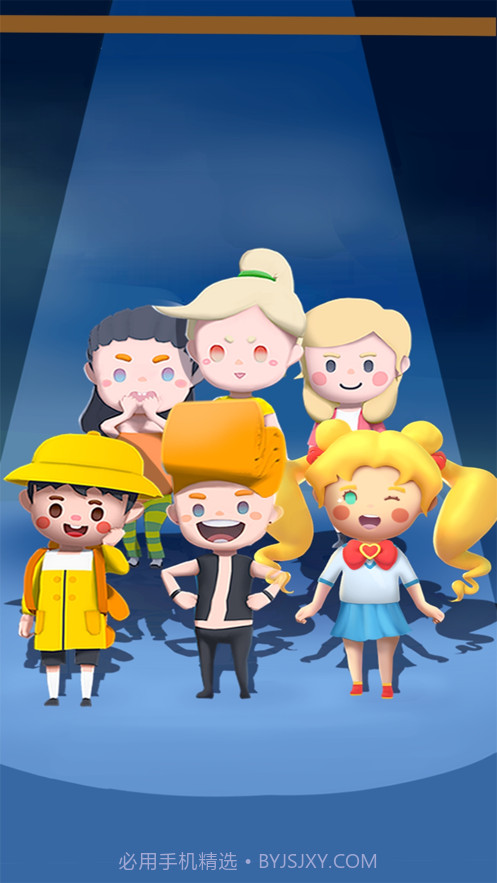 理发师请就位截图1