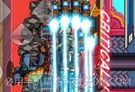 地下城与勇士女枪手V1.0.8截图3