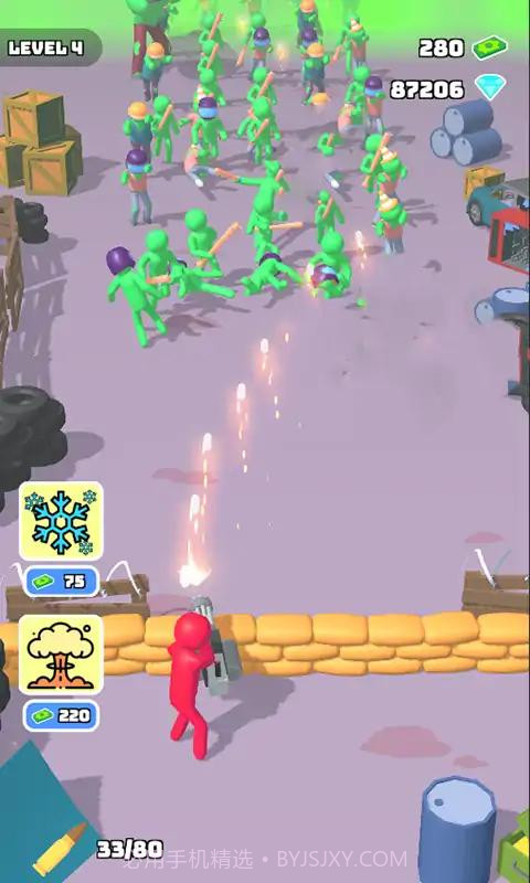 僵尸部落3D截图1