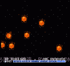 FC沙罗曼蛇2无敌版截图1