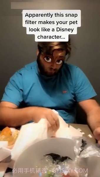 迪士尼滤镜截图5