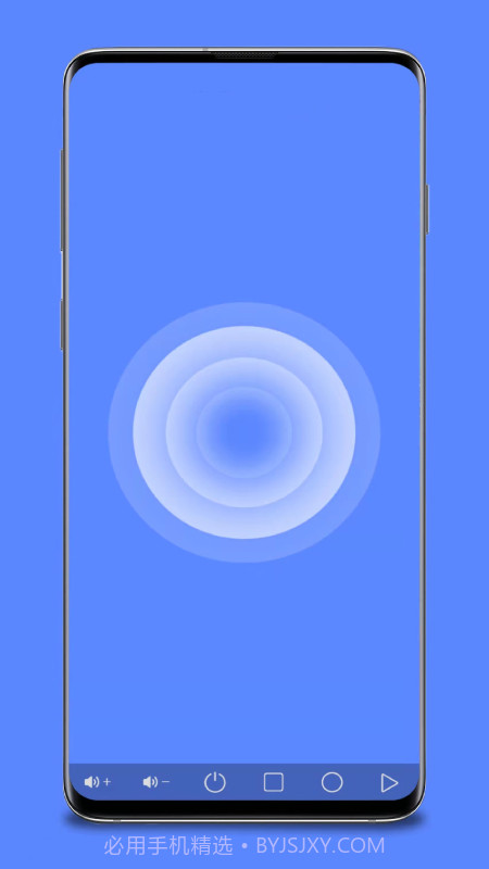 手机远程桌面协助截图3 手机远程桌面协助截图3