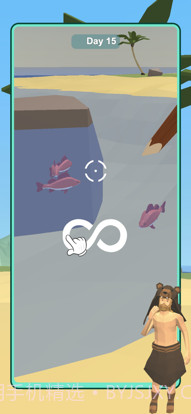 木筏岛屿求生截图4