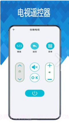 万能空调王截图1