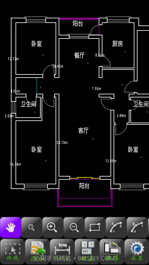 微兆智能cad截图1