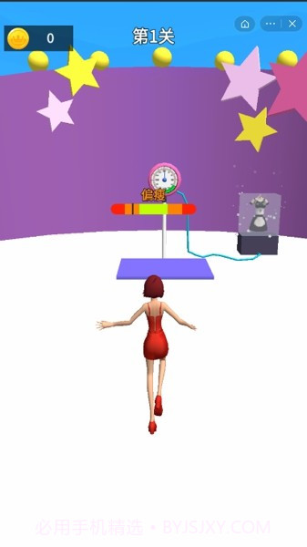 别跑我的菜最新截图4