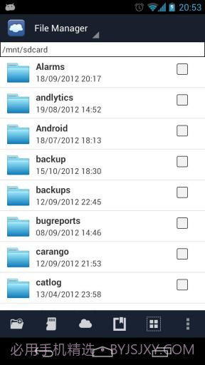 文件夹同步 FolderSync截图4 文件夹同步 FolderSync截图4