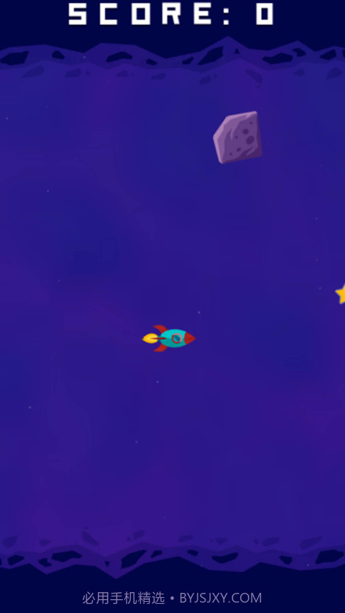 小火箭-穿梭截图2 小火箭-穿梭截图2