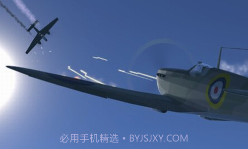 天空中的烈火截图3 天空中的烈火截图3