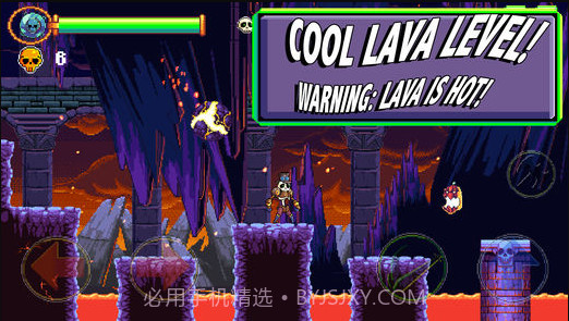 Kraino汉化版截图2