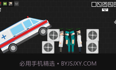 医生手术游乐场截图2 医生手术游乐场截图2