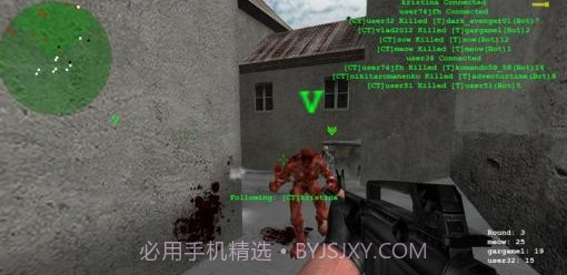 CS反恐精英V3.588截图3
