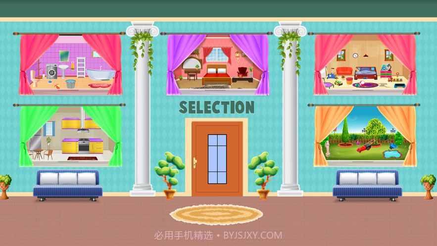 家庭豪宅梦想之家截图6