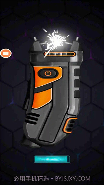 电击枪模拟器2023截图3