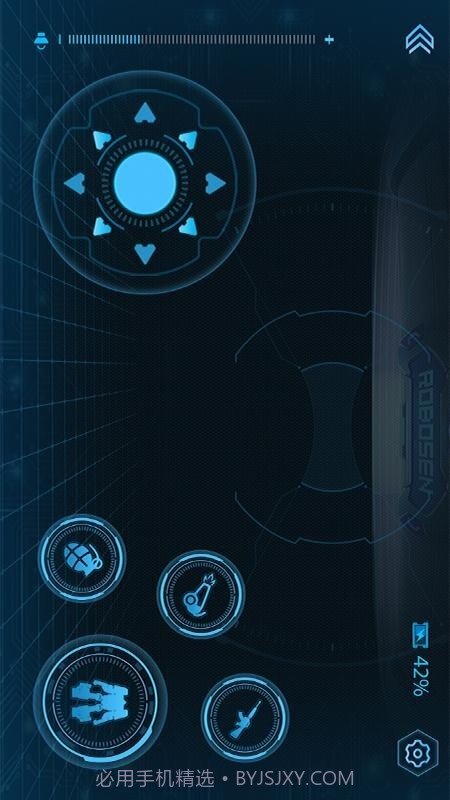 星际特工T9截图4