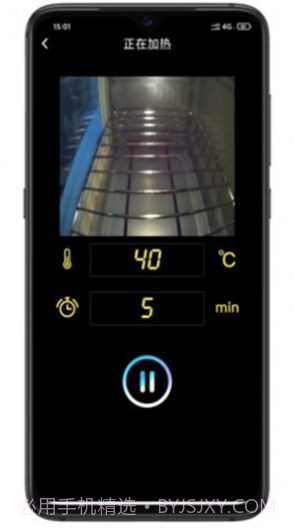 Aikee截图2 Aikee截图2