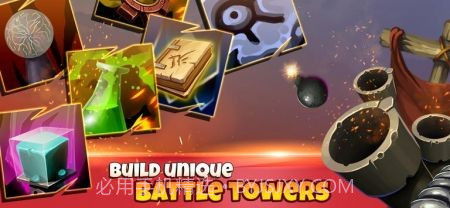 塔球增量防御截图3 塔球增量防御截图3