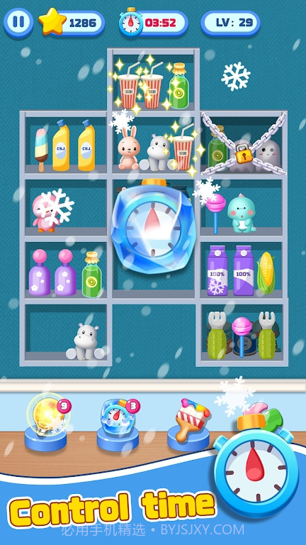 商品三重排序匹配难题截图1