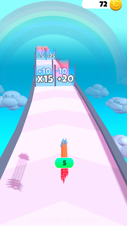 你能有多箭截图3