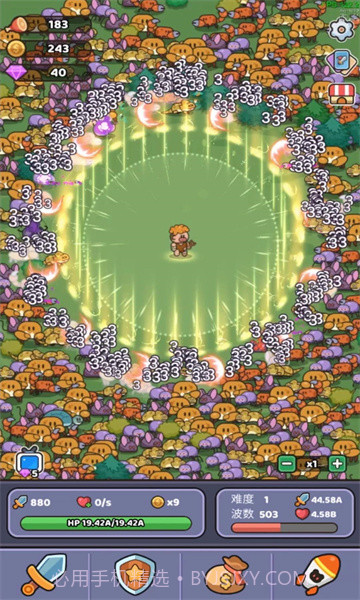 再过来我就动手了无敌版截图3