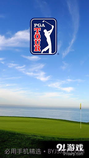 PGA TOUR截图6