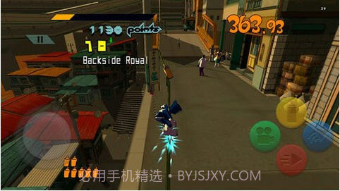 街头涂鸦(Jet Set Radio)截图3