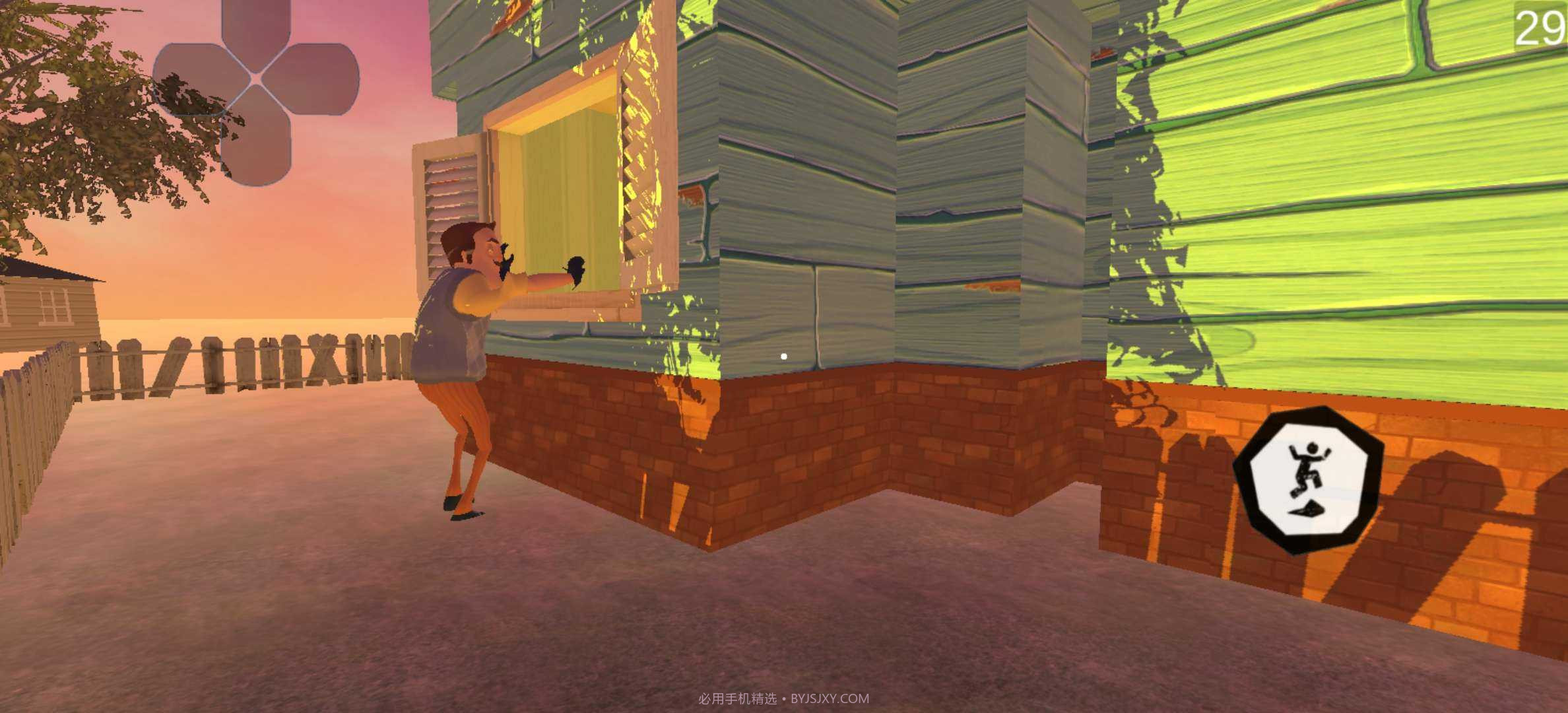 你好邻居原型机测试版截图4