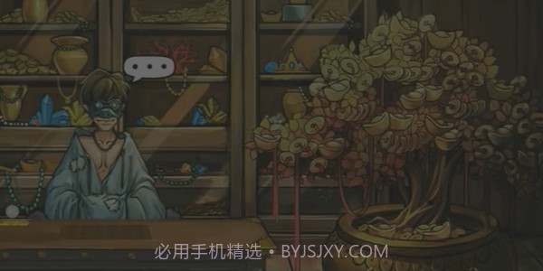 密室逃脱之谜之森林截图4