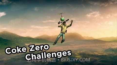 索尼全明星岛屿截图4