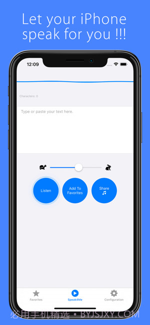 Speak4Me-文字转语音截图1