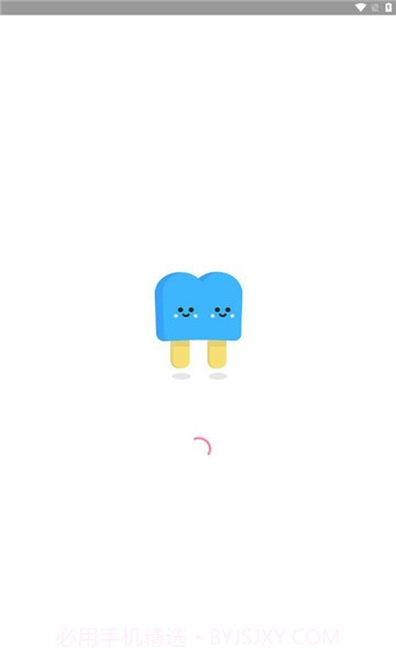 画质解密pro工具截图4 画质解密pro工具截图4