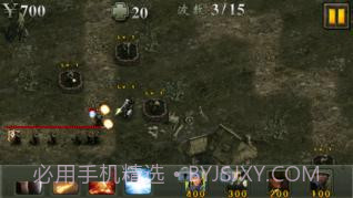 二战：抗战女神截图4