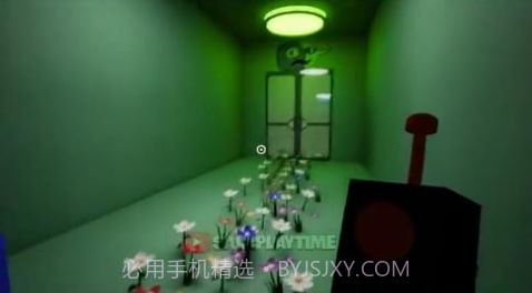 班班花园第四章截图1