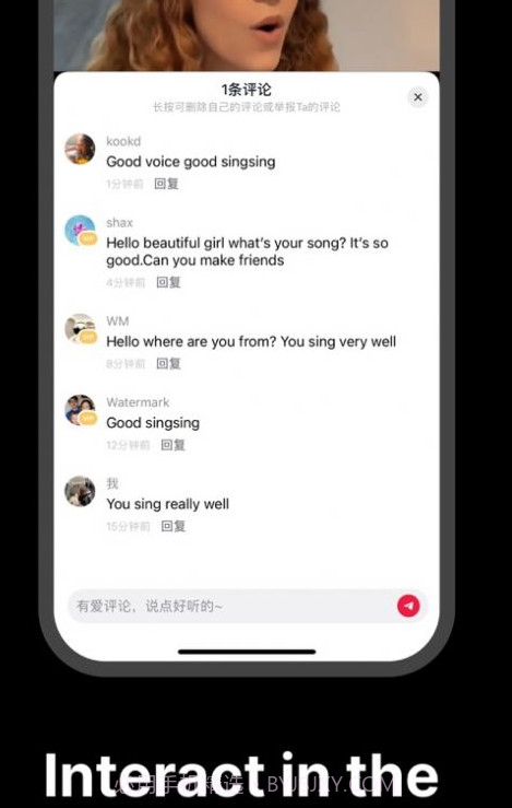 Tale截图2 Tale截图2
