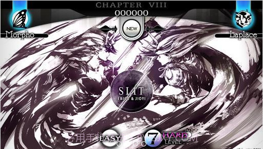 Cytus音乐节奏截图2