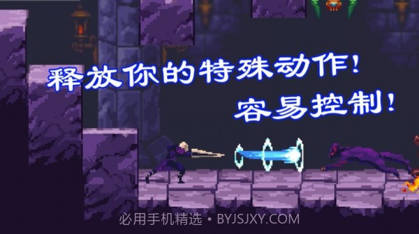 暗剑奇幻截图2 暗剑奇幻截图2