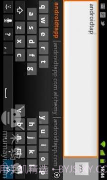 AnySoftKeyboard截图2