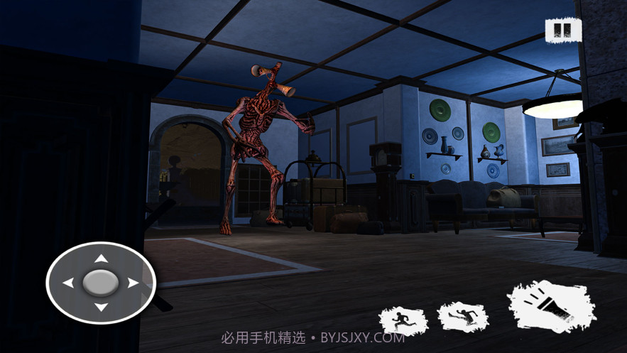 海妖头怪物截图3