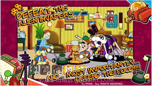 加菲猫总动员:食物大作战截图2