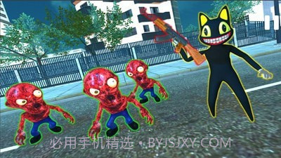 卡通猫僵尸之城截图1
