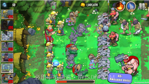 巨怪大战维京人截图1