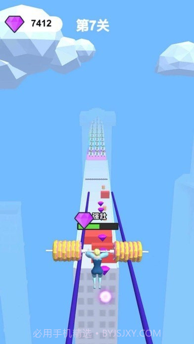 魅力人生举重少女冲锋截图2