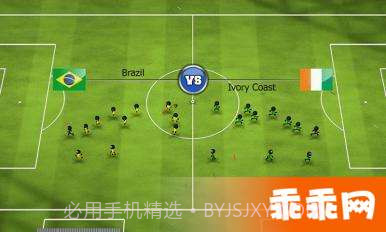 火柴人足球2014 Stickman Soccer 2014截图4