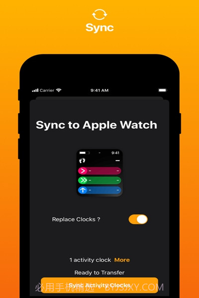 Clockology表盘截图2